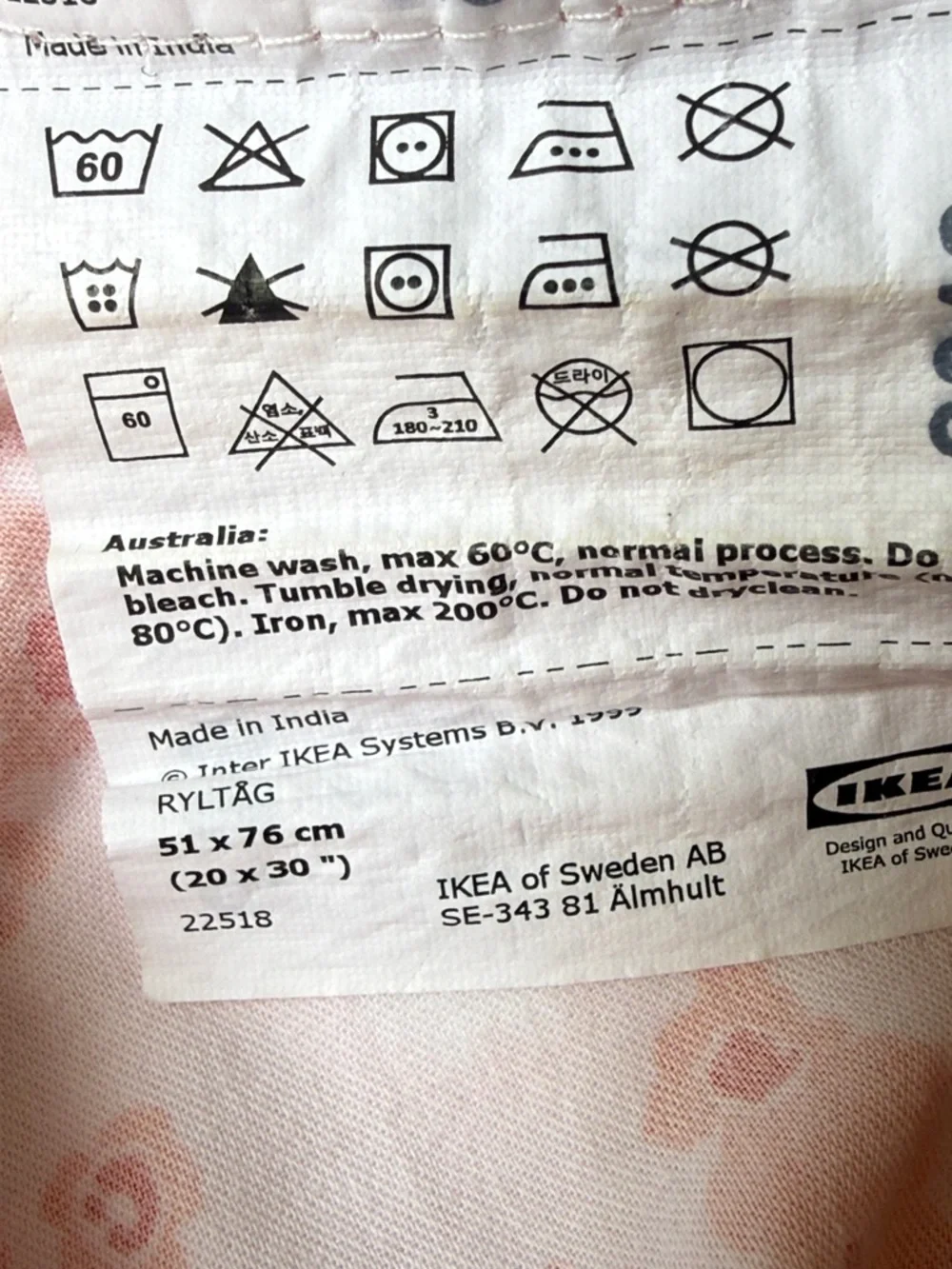 IKEA Coral Peach Floral Duvet Cover